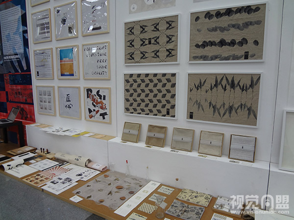 中央美術(shù)學(xué)院城市設(shè)計(jì)學(xué)院2013屆本科生畢業(yè)展盛大開幕